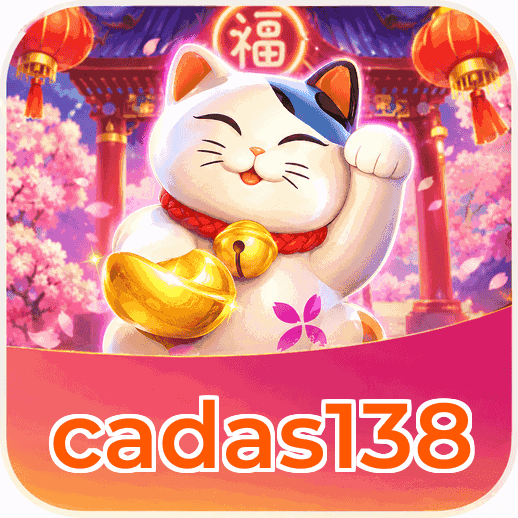 Screenshot 3 - cadas138 Settings